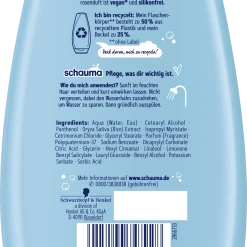 Schauma Spülung Feuchtigkeit & Glanz -Compeed Geschäft MAM 10333743 SHOP IMAGE 1.4