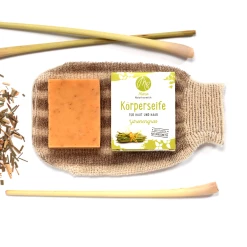 Mara Körperseife Zitronengras -Compeed Geschäft MAM 6769060 SHOP IMAGE 1.4