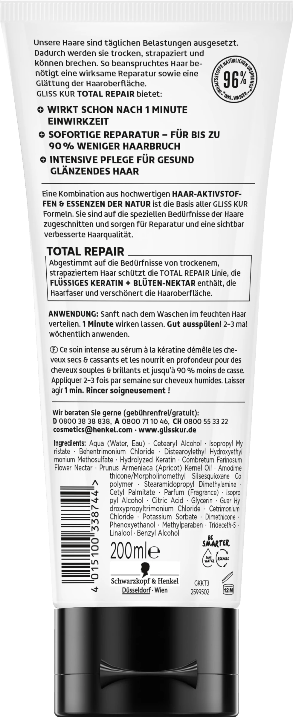 Schwarzkopf Gliss Kur Total Repair 1-Minute Express Kur 2 Schwarzkopf Gliss Kur Total Repair 1-Minute Express Kur – Bild 2