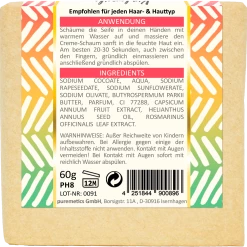 Puremetics Kinderseife Tropical 9 Puremetics Kinderseife Tropical -Compeed Geschäft MAM 8370162 SHOP IMAGE 1.4