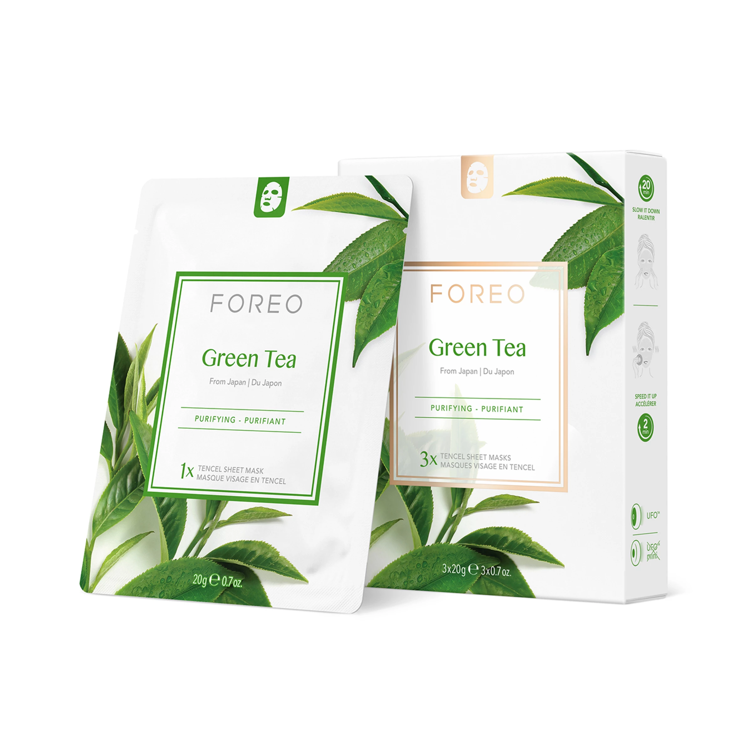FOREO Farm To Face Collection Green Tea Maske 1 FOREO Farm To Face Collection Green Tea Maske