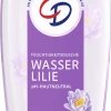 CD Feuchtigkeitsdusche Wasserlilie