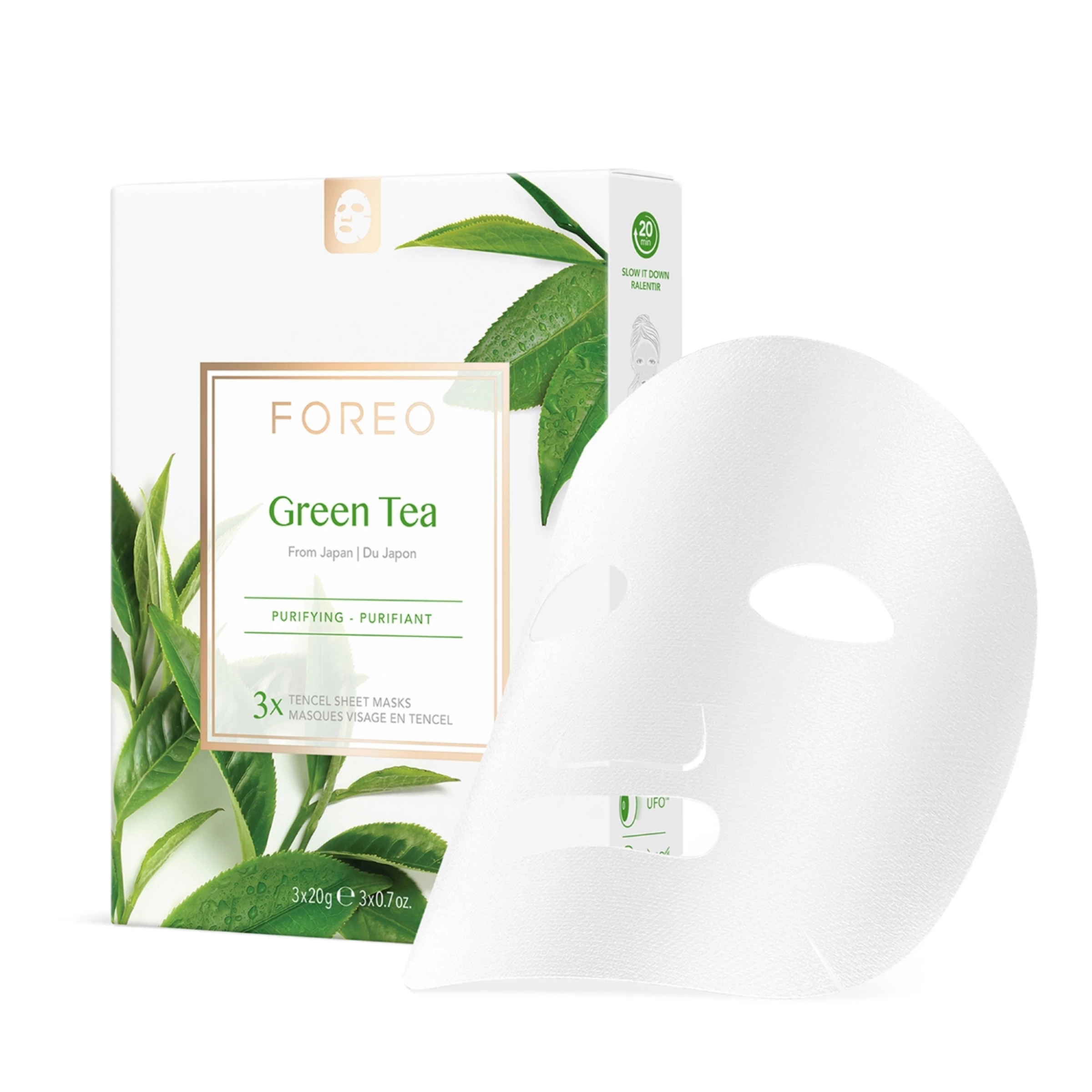 FOREO Farm To Face Collection Green Tea Maske 7 FOREO Farm To Face Collection Green Tea Maske – Bild 7